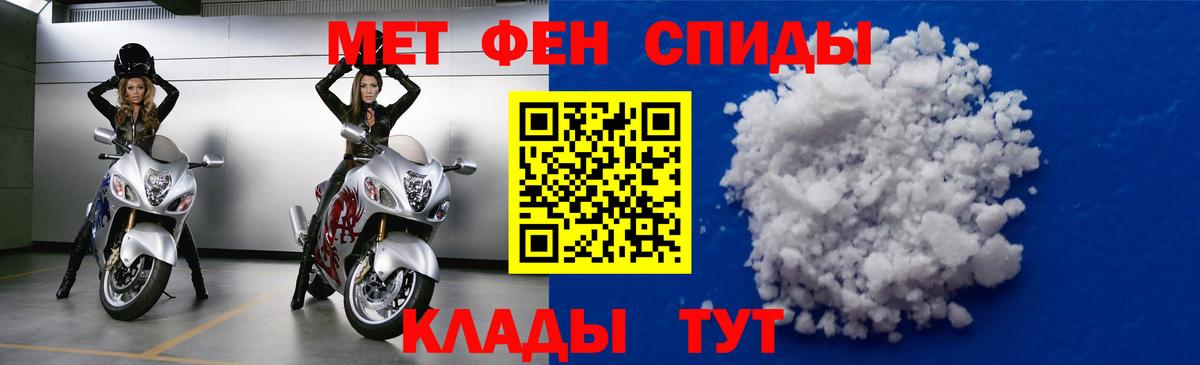 Amphetamine 97% Выборг