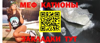 mix Старая Купавна