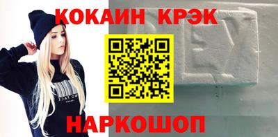 mix Старая Купавна