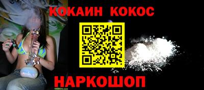 mix Старая Купавна