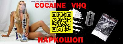 первитин Среднеуральск
