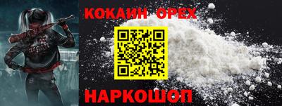 первитин Среднеуральск