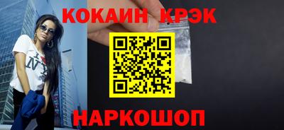 первитин Среднеуральск