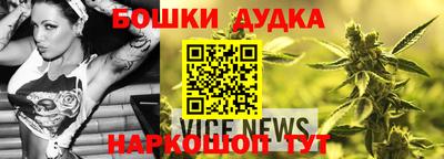синтетический гашиш Ставрополь