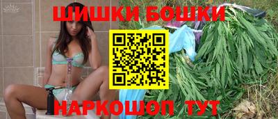 первитин Среднеуральск