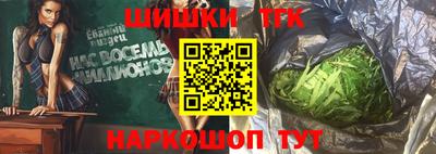 первитин Среднеуральск