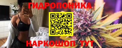синтетический гашиш Ставрополь