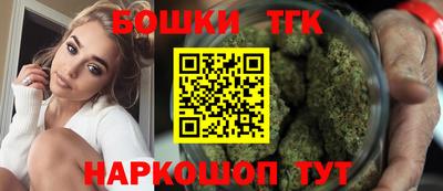 mix Старая Купавна