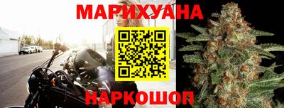 mix Старая Купавна