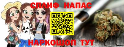 mix Старая Купавна