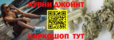 mix Старая Купавна