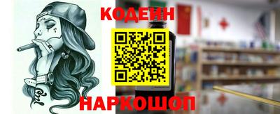 mix Старая Купавна