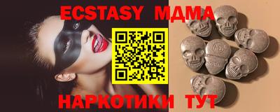 первитин Среднеуральск