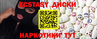 первитин Среднеуральск