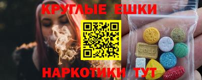 первитин Среднеуральск