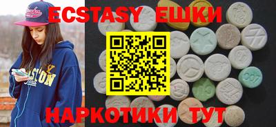 mix Старая Купавна
