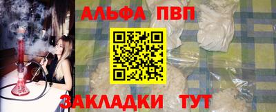 первитин Среднеуральск