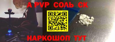 mix Старая Купавна