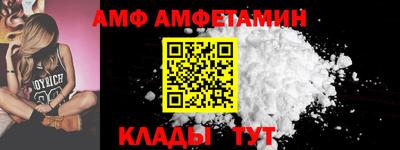 синтетический гашиш Ставрополь
