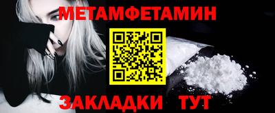 mix Старая Купавна