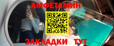 mix Старая Купавна