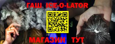 первитин Среднеуральск