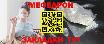первитин Среднеуральск