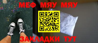 mix Старая Купавна